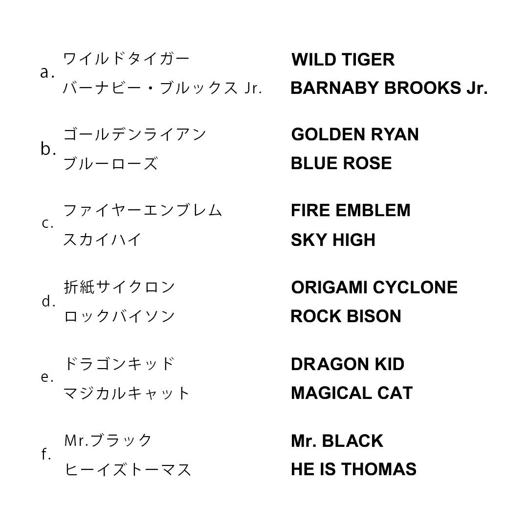 ��TIGER & BUNNY 2��Mr. �֥�å� & �ҡ������ȡ��ޥ�/�Хǥ��ͥå��쥹 ����С�