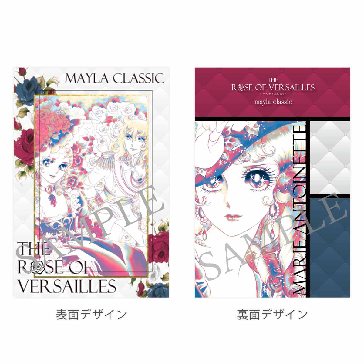 ڥ٥륵ΤФmayla classic ޥ饯饷å ˥å 塼֥ ѥץ ޥ꡼ȥͥå