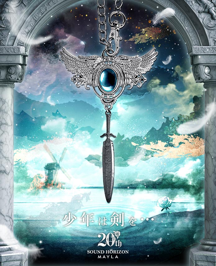 ڥɥۥ饤MAYLA ޥ ɥۥ饤 20ǯ 㡼 ٤Υץ꡼ȥåȡ