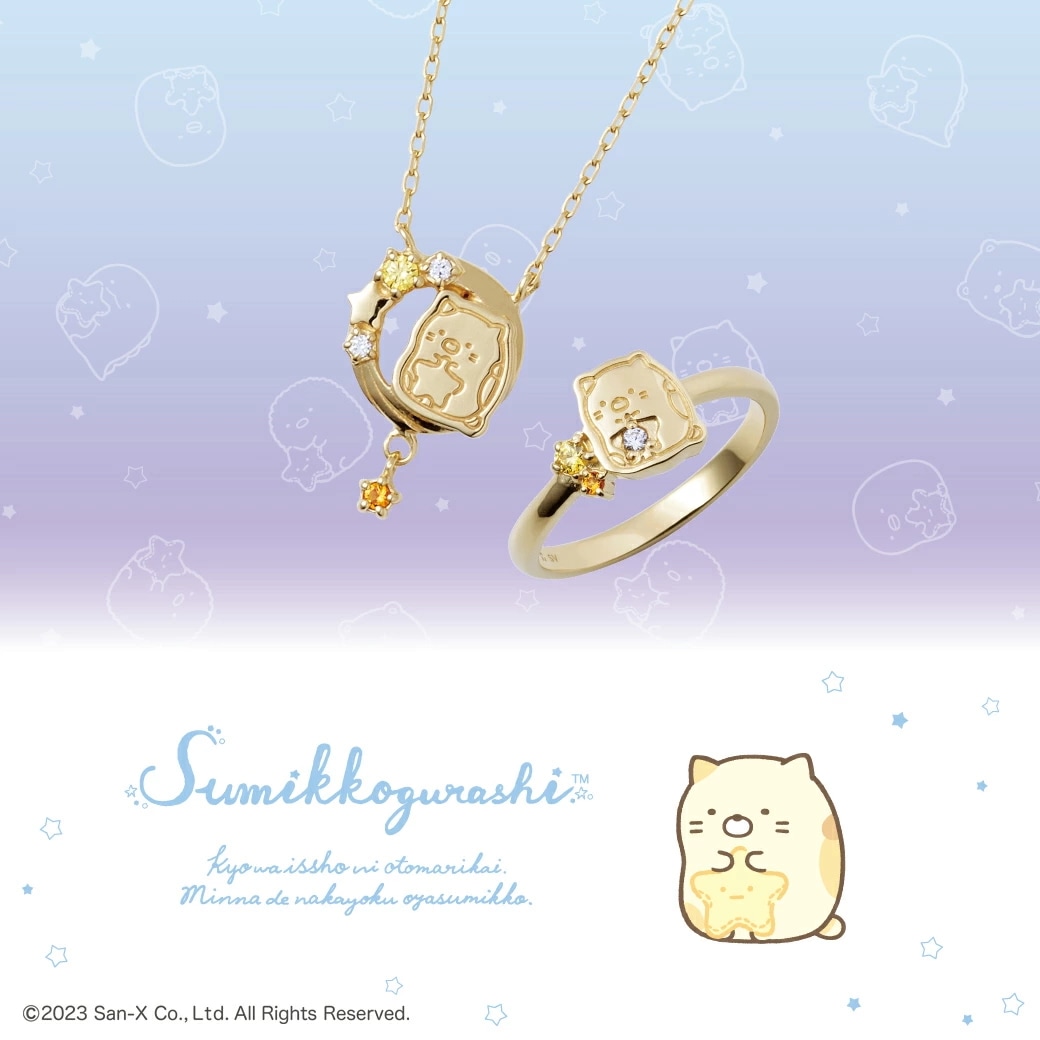 �� THE KISS �ۤ��ߤå����餷 �ͤ� �����ͥå��쥹 F-SMGN703SVNE