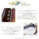 �ڥإ��ꥢ World��Stars��MAYLA �ޥ��� �������˥å� ���塼�����֥��� �֡��ƥ� �����ꥢ