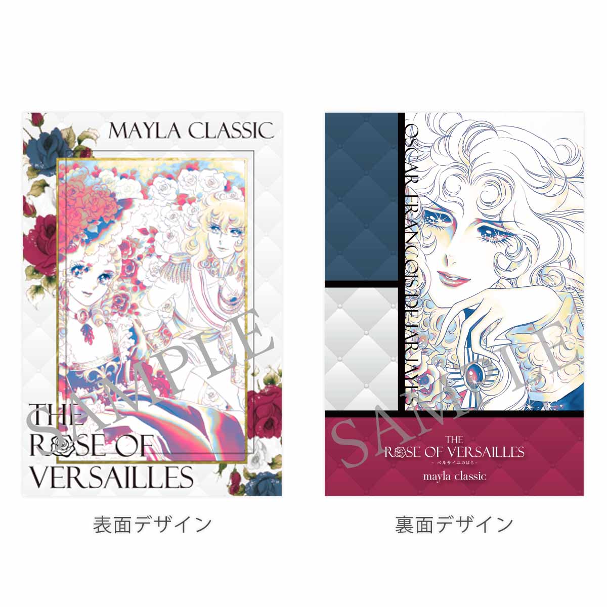 ڥ٥륵ΤФmayla classic ޥ饯饷å ˥å 塼֥ ѥץ 롦ե󥽥ɡ른