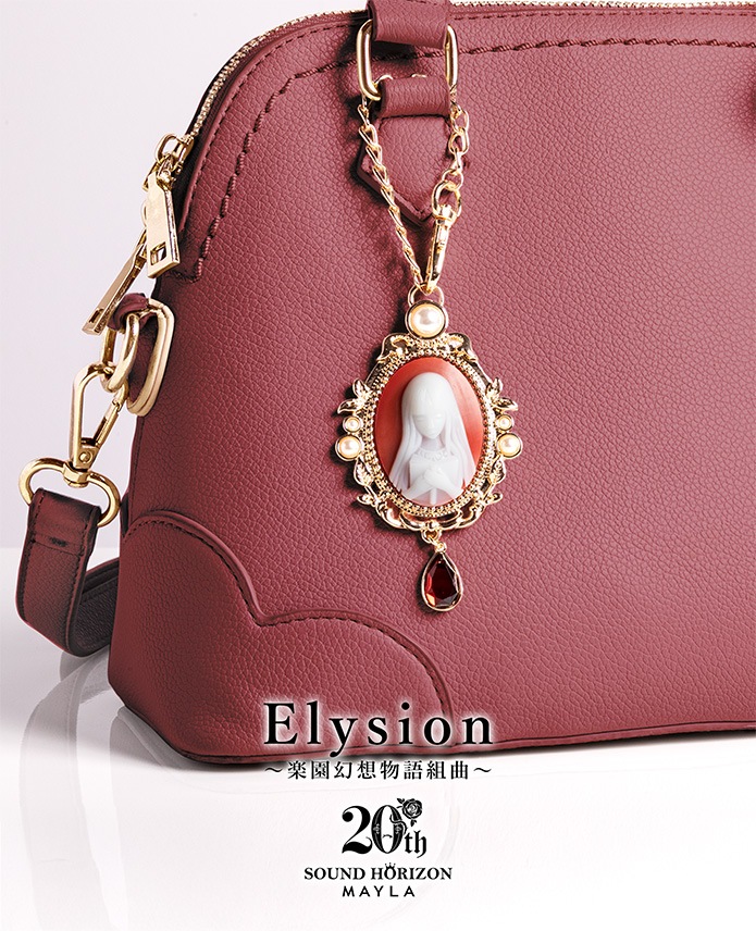 �ڥ�����ɥۥ饤�����MAYLA �ޥ��� ������ɥۥ饤���� 20��ǯ ���������㡼�� Elysion 〜�ڱุ��ʪ���ȶ�〜