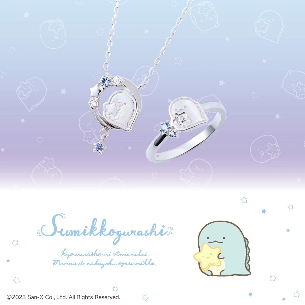 �� THE KISS �ۤ��ߤå����餷 �Ȥ��� �����ͥå��쥹 F-SMGN704SVTK