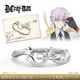 ��D.Gray-man�ۥ�����ե�� ����󡦥��������� �ץ����