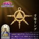 ��ͷ���������ǥ奨���󥹥���������ǯ��󥰡�����С��ʥ�������������ɥ����ƥ��󥰡�