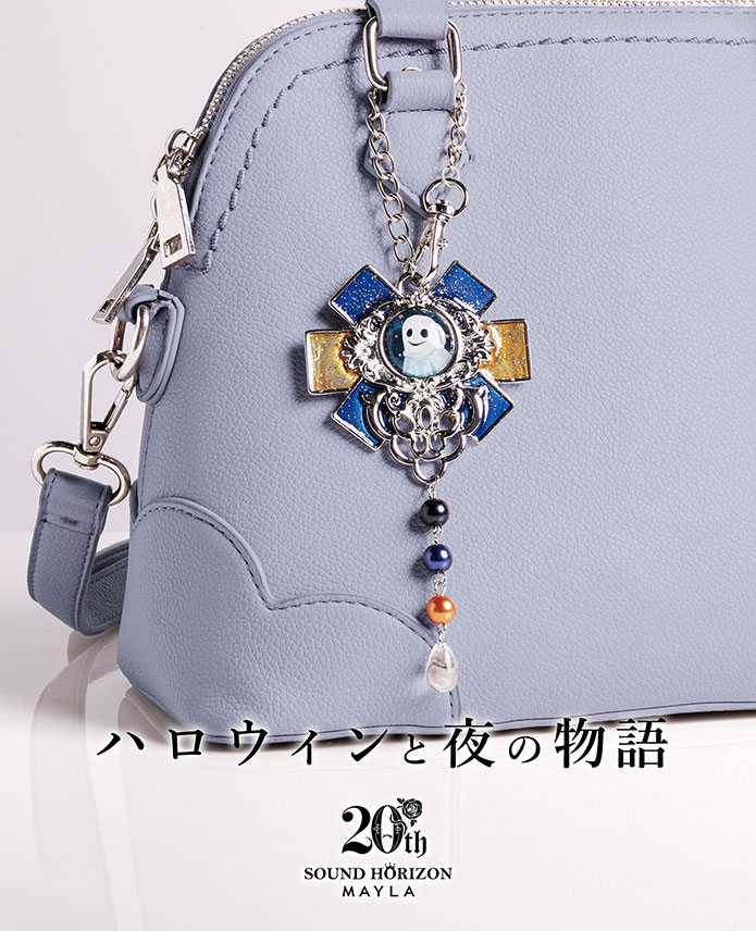 ڥɥۥ饤MAYLA ޥ ɥۥ饤 20ǯ 㡼 ϥʪ