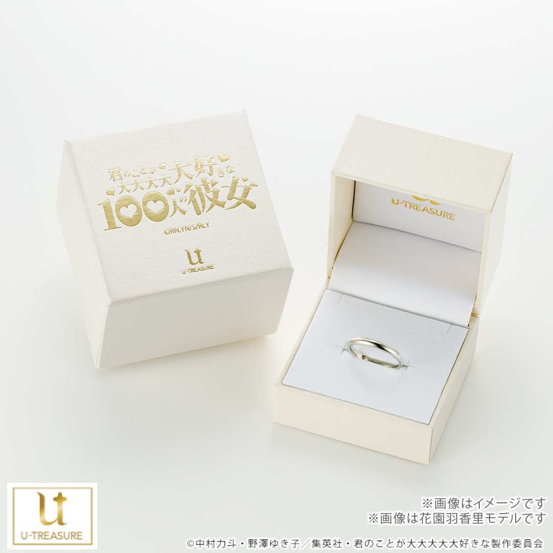 �ڷ��Τ��Ȥ����������繥����100�ͤ������ ��� ���٤��� ����С� ��˥��å���