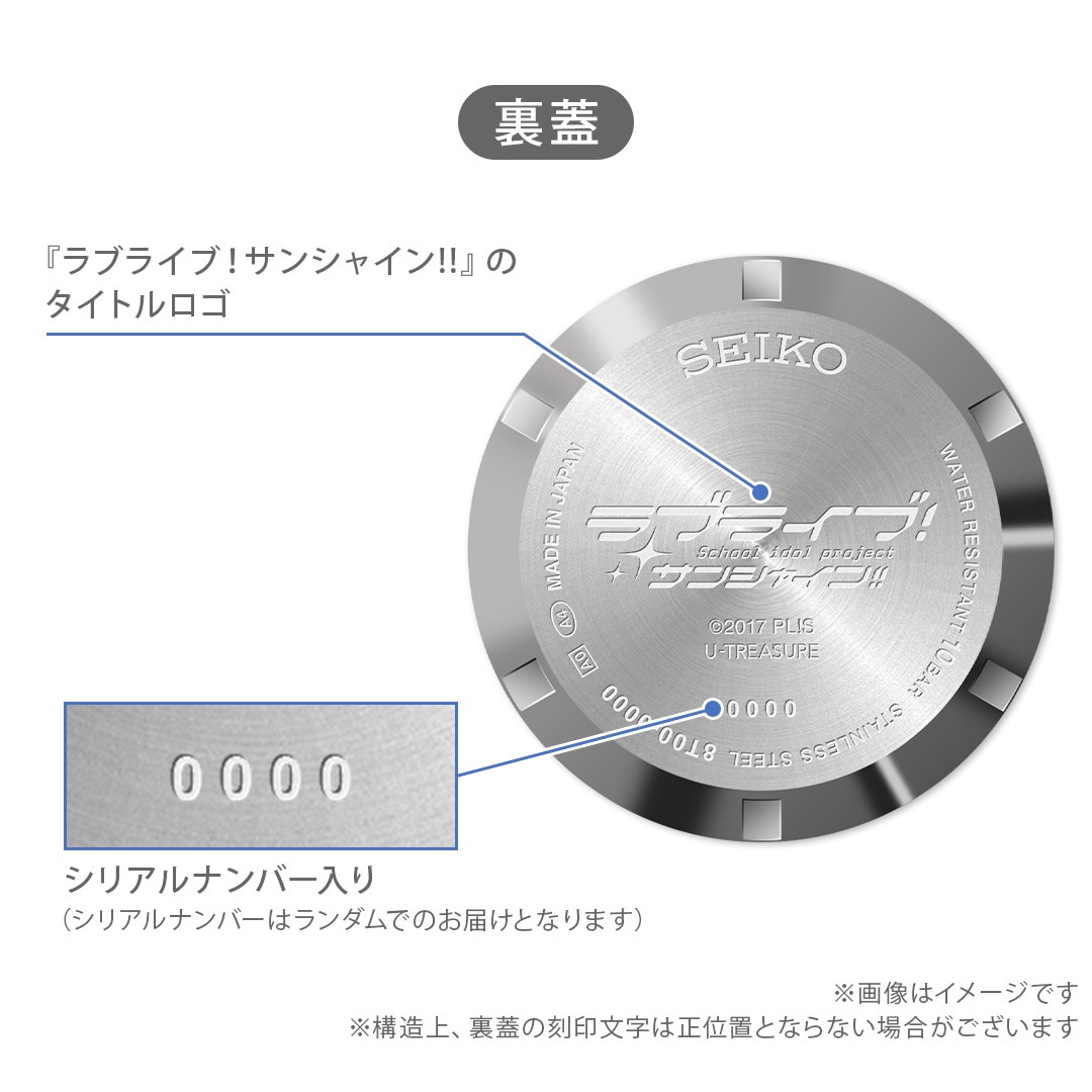 �ڥ�֥饤�֡����󥷥㥤��!!��SEIKO TV Animation 10th Anniversary �����å� ��˥��å���