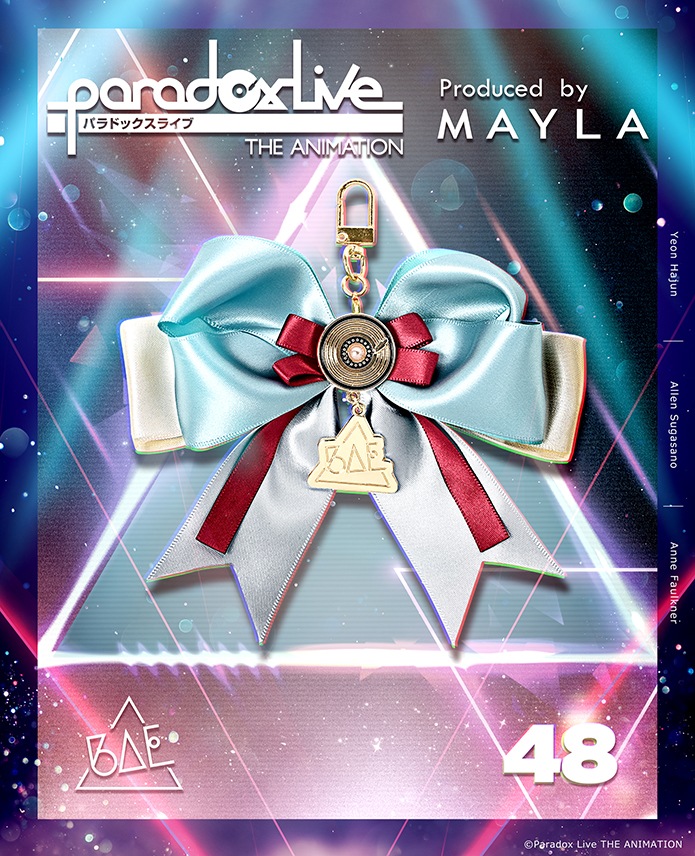 ڥѥɥå饤֡MAYLA ޥ ѥɥå饤  ˥᡼ ޥ㡼  ƽ