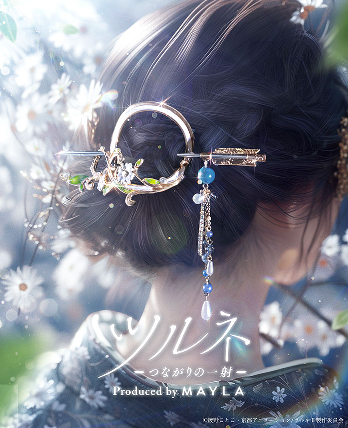 ڥĥ͡MAYLA ޥ ˥å إ֥ ޥ    