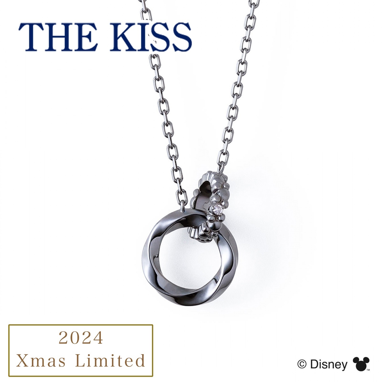 ��2024ǯ���ꥹ�ޥ������THE KISS �ǥ����ˡ� �ߥå������ߥˡ� / ����С� �ͥå��쥹 ���