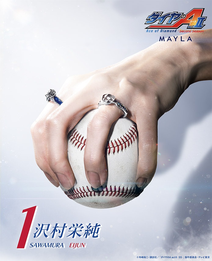 ��TV���˥�إ������A act �� -Second Season-�١� MAYLA �ޥ��� �������˥å� ���ȡ��꡼ ��󥰥��֥��� �������A ��ǥ�����