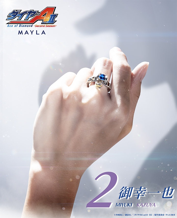 ��TV���˥�إ������A act �� -Second Season-�١� MAYLA �ޥ��� �������˥å� ���ȡ��꡼ ��󥰥��֥��� �������A ��ǥ�����