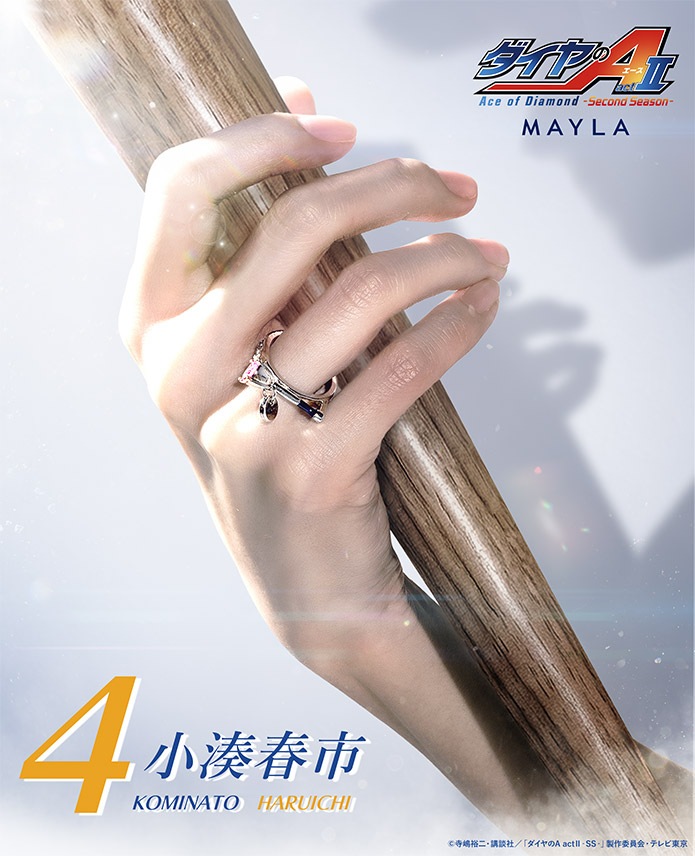 ��TV���˥�إ������A act �� -Second Season-�١� MAYLA �ޥ��� �������˥å� ���ȡ��꡼ ��󥰥��֥��� �������A ��ǥ�����