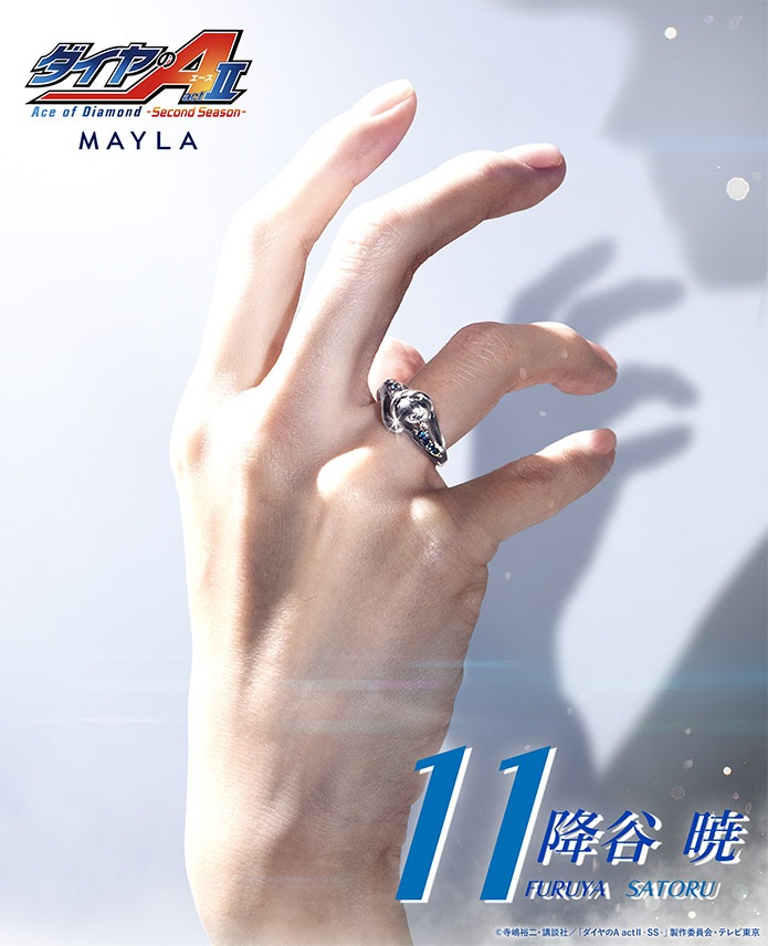 ��TV���˥�إ������A act �� -Second Season-�١� MAYLA �ޥ��� �������˥å� ���ȡ��꡼ ��󥰥��֥��� �������A ��ǥ�����