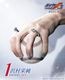 ��TV���˥�إ������A act �� -Second Season-�١� MAYLA �ޥ��� �������˥å� ���ȡ��꡼ ��󥰥��֥��� �������A ��ǥ�����