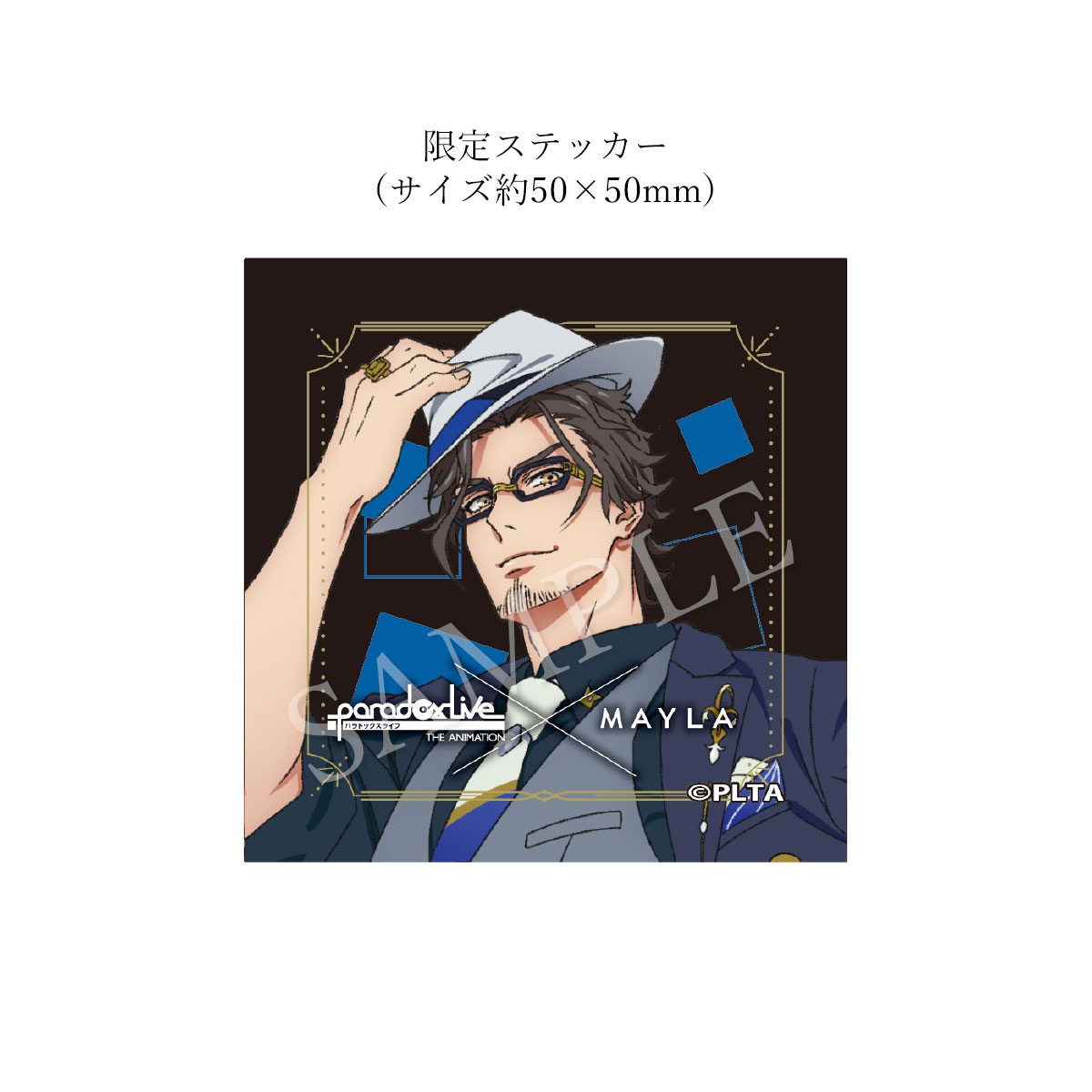 ڥѥɥå饤֡MAYLA ޥ ѥɥå饤  ˥᡼ ޥ㡼  ľ