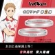 ڥϥ塼!!̾ ױ С