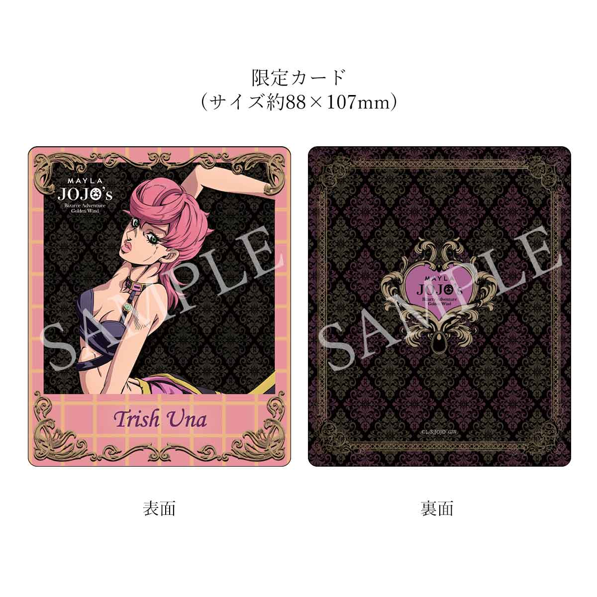 ڥ祸δ̯ MAYLA ޥ ˥å 塼 ֥ ѥץ   С  ȥå塦