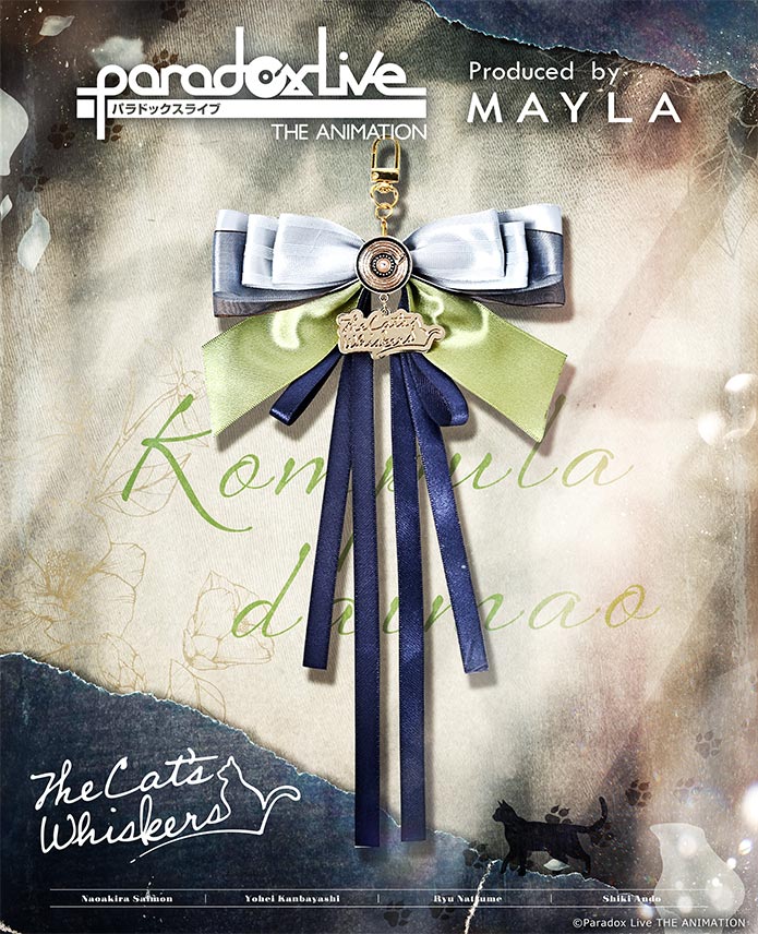 ڥѥɥå饤֡MAYLA ޥ ѥɥå饤  ˥᡼ ޥ㡼 ܧ 奦