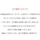 �ڥե饬�ꥢ���꡼���� MAYLA �ޥ��� �ե饬�ꥢ���꡼�� �ޥ�����㡼�� ��ߥ���