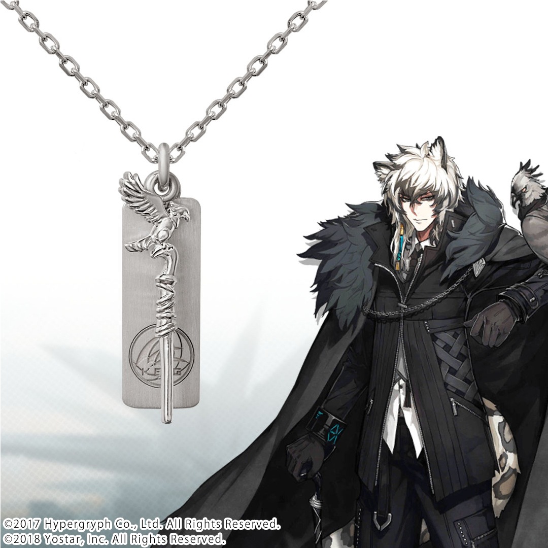 アークナイツ】モチーフネックレス（シルバーアッシュ） シルバー |GIV