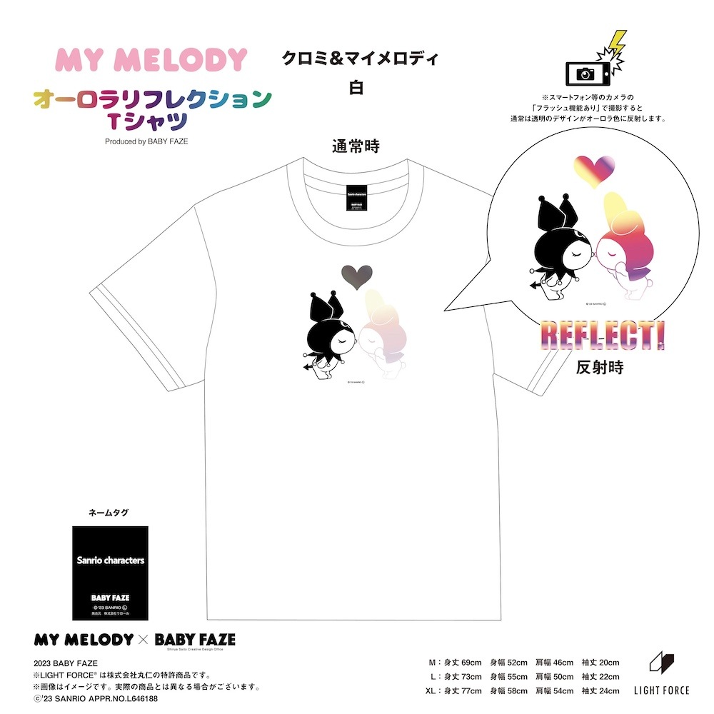 クロミ＆マイメロディ】オーロラリフレクションTシャツ 白 レディース