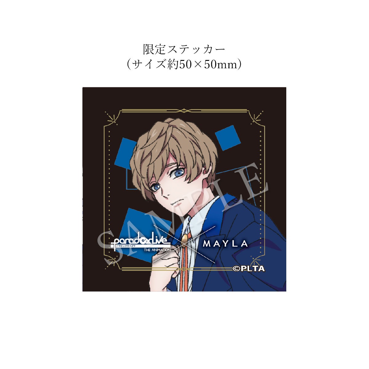 �ڥѥ�ɥå����饤�֡�MAYLA �ޥ��� �ѥ�ɥå����饤�� �� ���˥᡼����� �ޥ�����㡼�� ��Ʋ �͵�