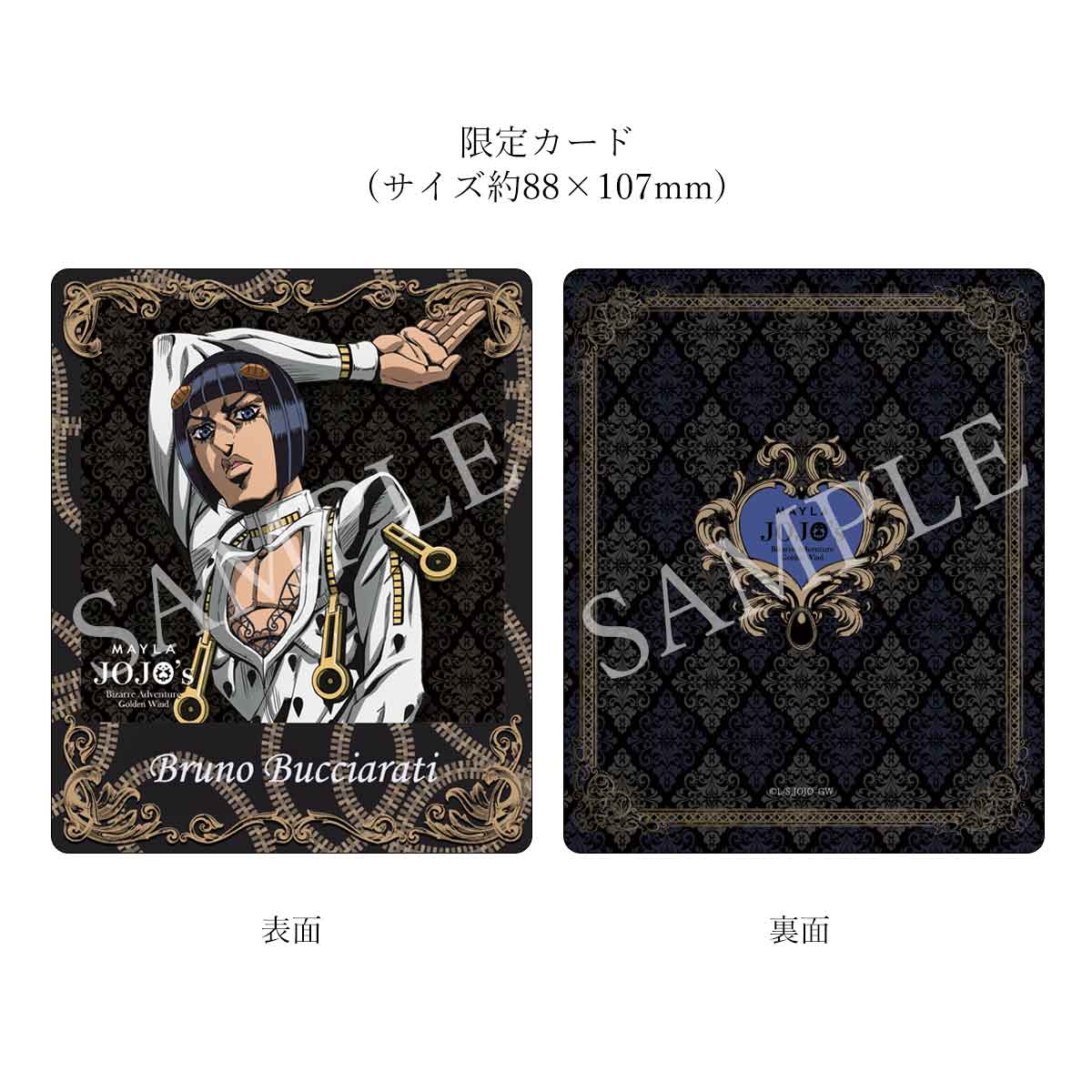 ڥ祸δ̯ MAYLA ޥ ˥å 塼 ֥ ѥץ   С  ֥Ρ֥ƥ