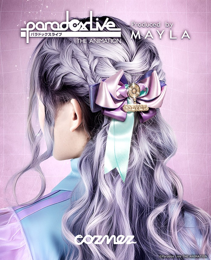 ڥѥɥå饤֡MAYLA ޥ ѥɥå饤  ˥᡼ ޥ㡼 ǵ 