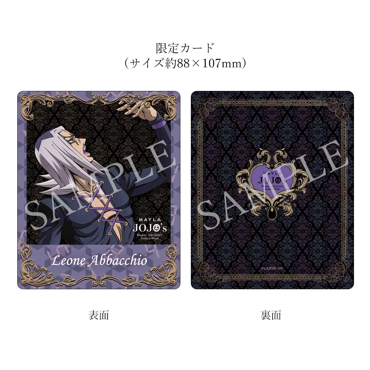 ڥ祸δ̯ MAYLA ޥ ˥å 塼 ֥ ѥץ   С  쥪͡Хå