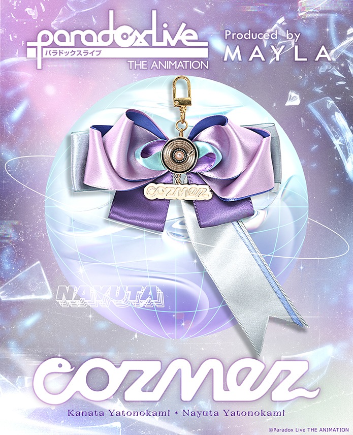 �ڥѥ�ɥå����饤�֡�MAYLA �ޥ��� �ѥ�ɥå����饤�� �� ���˥᡼����� �ޥ�����㡼�� ���ǵ�� ��ͳ��