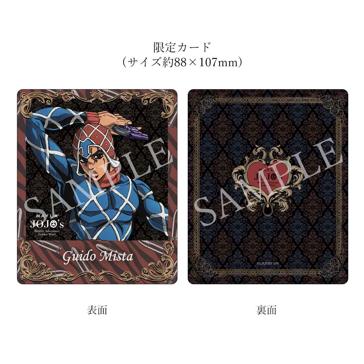 �ڥ��祸��δ�̯������ ���������MAYLA �ޥ��� �������˥å� ���塼�� ���֥��� �ѥ�ץ� �� ���� �С������ �� �������ɡ��ߥ���