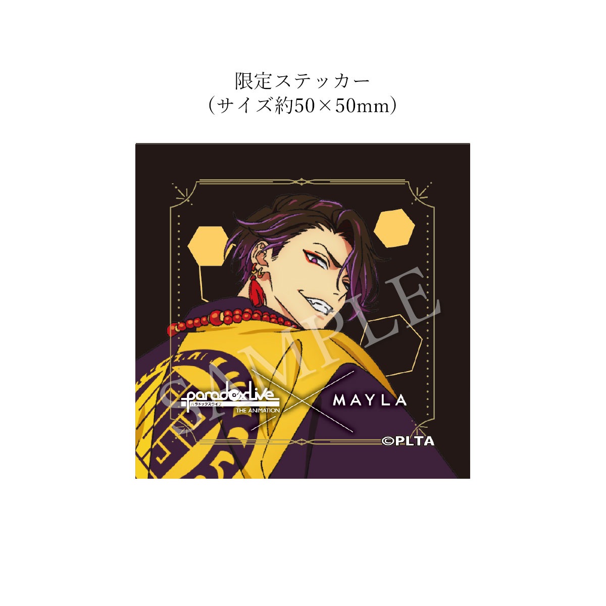ڥѥɥå饤֡MAYLA ޥ ѥɥå饤  ˥᡼ ޥ㡼  Ϳ