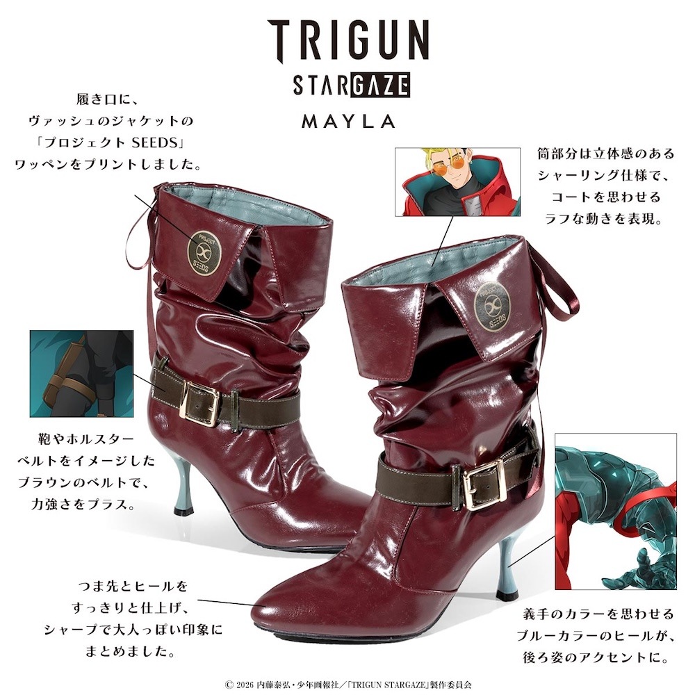 �ڥȥ饤���� ��������������MAYLA �ޥ��� �������˥å� ���塼�� ���֥��� �֡��� �����å��塦����������ԡ��� 