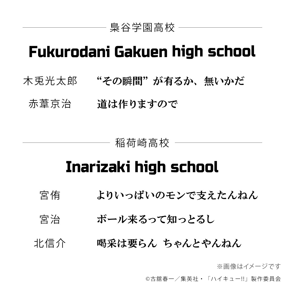 ڥϥ塼!!̾  С