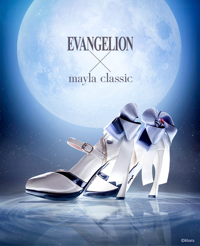 �ڥ������󥲥ꥪ���mayla classic �ޥ��饯�饷�å� �������󥲥ꥪ�� �������˥å����塼�����֥��� �ѥ�ץ� ���ȥ쥤