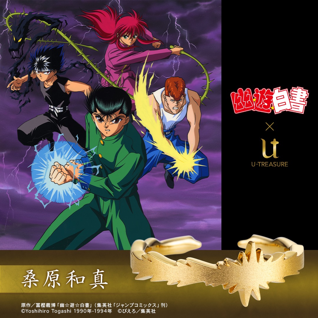 �ڥƥ�ӥ��˥��ͩ��ͷ�����١� ��� ������ե�󥰡ʷ����¿��� ����С��ʥ�������������ɥ����ƥ��󥰡� ��˥��å���