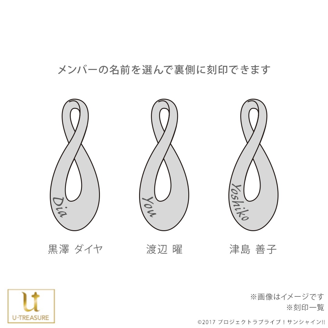 ڥ֥饤֡󥷥㥤!! ˥С꡼ͥå쥹ʱۤ򤢤ʤ˹ơ С ˥å