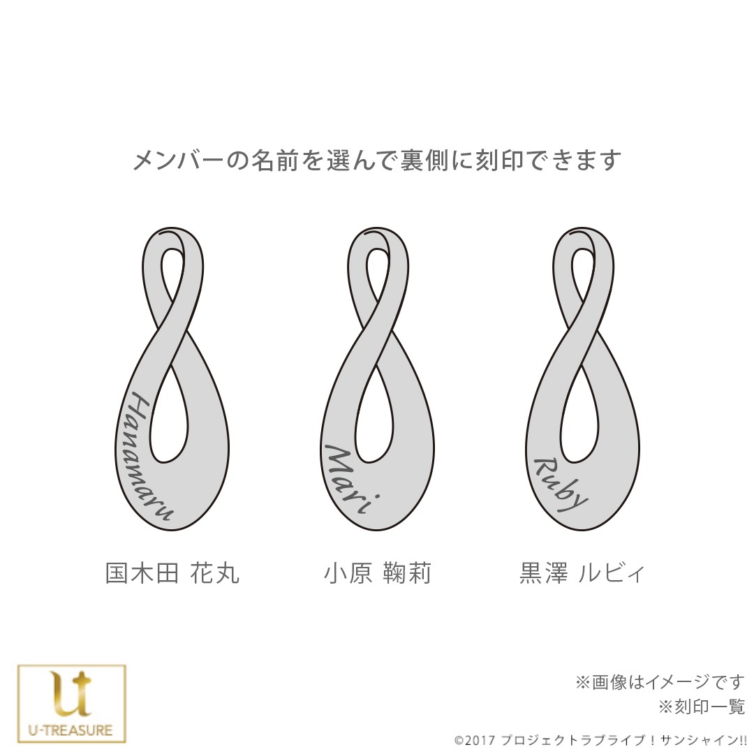 ڥ֥饤֡󥷥㥤!! ˥С꡼ͥå쥹ʱۤ򤢤ʤ˹ơ С ˥å