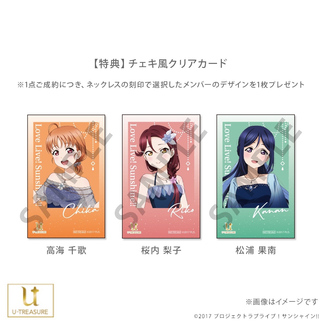 ڥ֥饤֡󥷥㥤!! ˥С꡼ͥå쥹ʱۤ򤢤ʤ˹ơ С ˥å