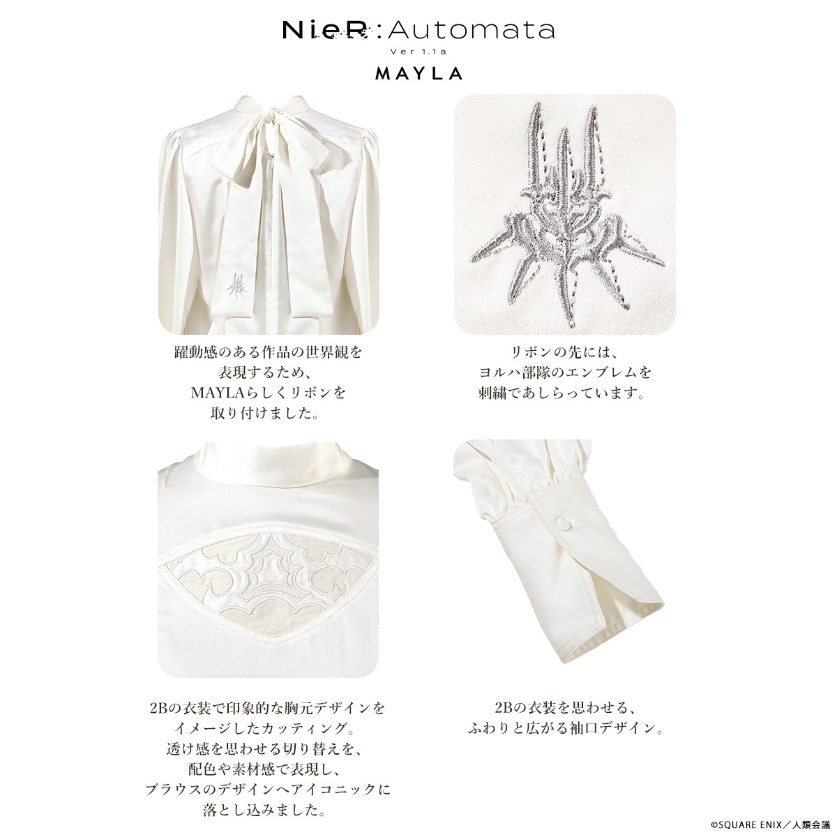 �ڥˡ��� �����ȥޥ� Ver1.1a��MAYLA �ޥ��� 2B �������˥å� �֥饦�� ���������奢�� �ۥ磻�� �ե꡼������