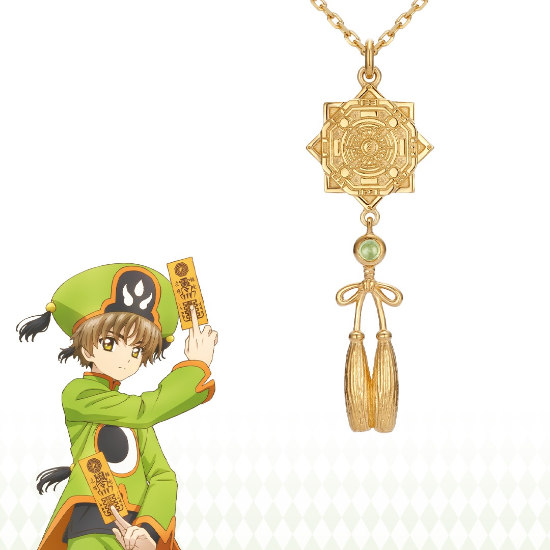 �ڥ����ɥ���ץ���������۾�ϵ �ͥå��쥹 ������ס� ����С�