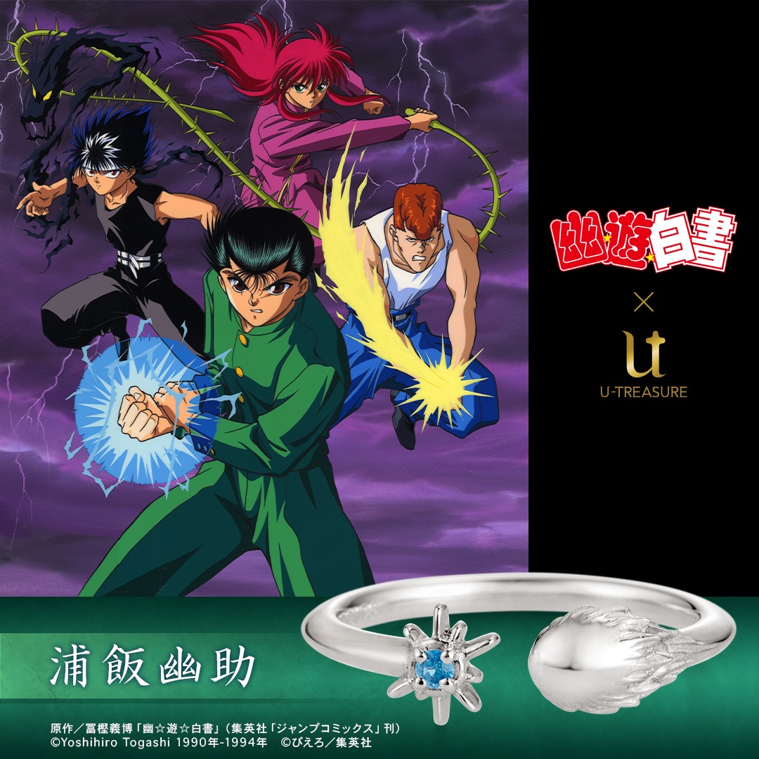 幽遊白書 アニメヒーローズ 6種セット レア アニメヒーローズ 幽☆遊☆白書