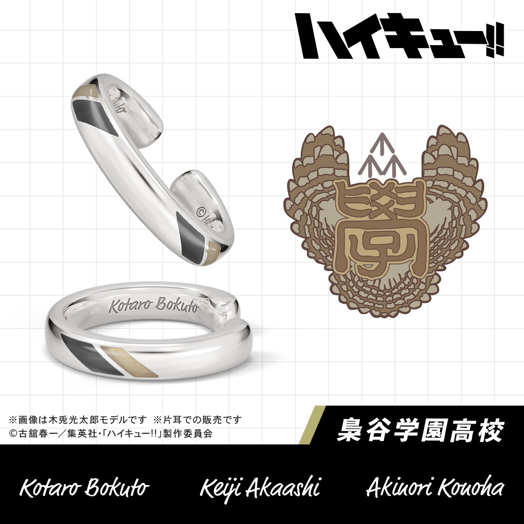 �ڥϥ����塼!!�ۥ��䡼���� ��ë�ر�⹻ ����С� �Ҽ�