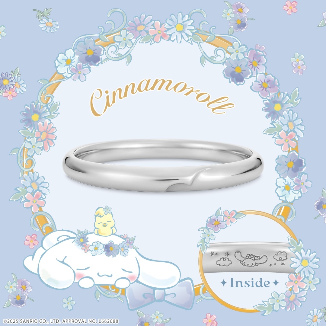 ڥꥪ饯 Cinnamoroll ޥå ץ