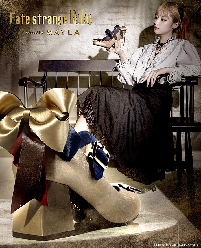 ��Fate��strange Fake��MAYLA �ޥ��� Fate��strange Fake �������˥å� ���塼�� ���֥��� �ѥ�ץ� �������㡼