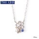 ڥǥˡTHE KISS  ͥå쥹 ǥ ǥˡץ󥻥 ʤν FROZEN DI-SN1825CB Disney