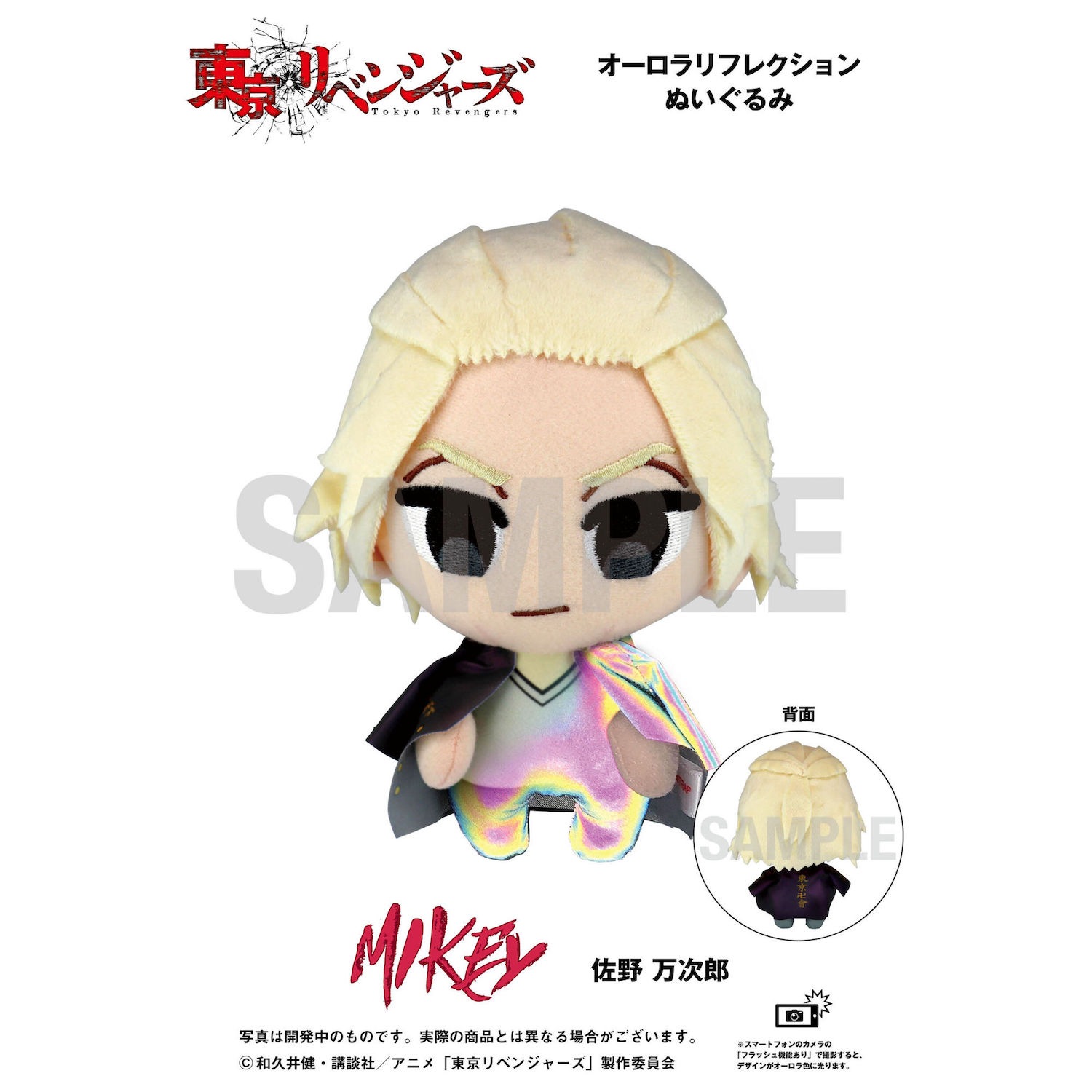 ٥󥸥㡼ۥե쥯̤  Ϻ